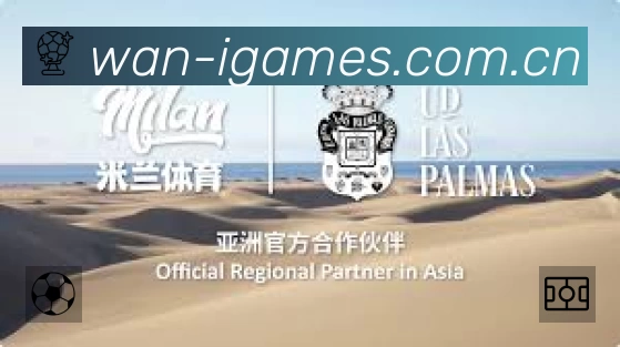 体育平台欢迎图